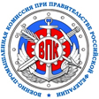 Военно-промышленная конференция: "Актуальные вопросы развития оборонно-промышленного комплекса Российской Федерации"